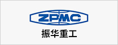 合作客戶